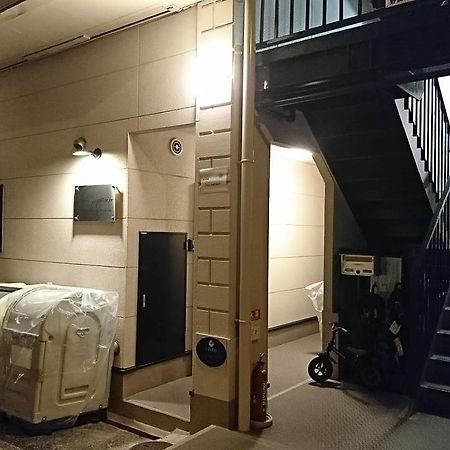 Apartmán Fleur Sagittaire Ósaka Exteriér fotografie