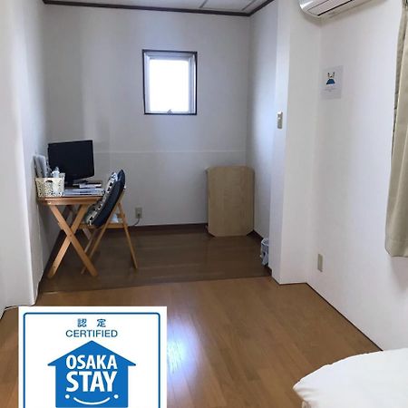 Apartmán Fleur Sagittaire Ósaka Exteriér fotografie