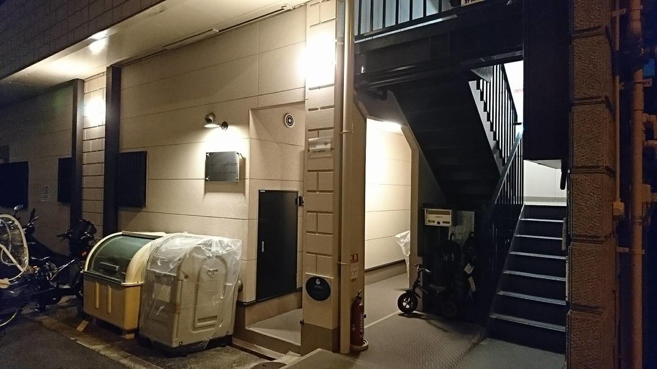 Apartmán Fleur Sagittaire Ósaka Exteriér fotografie