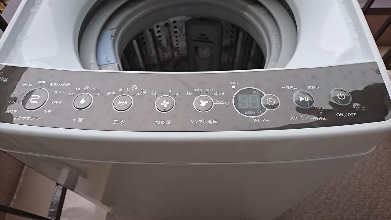 Apartmán Fleur Sagittaire Ósaka Exteriér fotografie