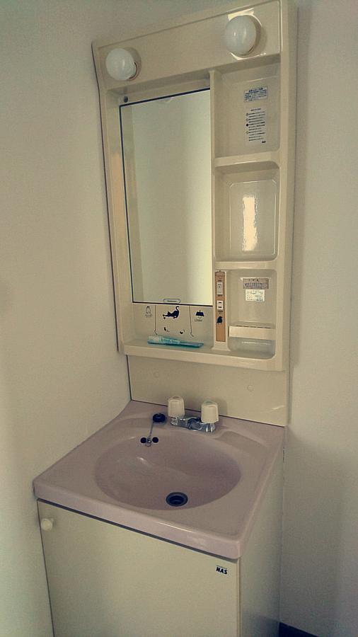 Apartmán Fleur Sagittaire Ósaka Exteriér fotografie