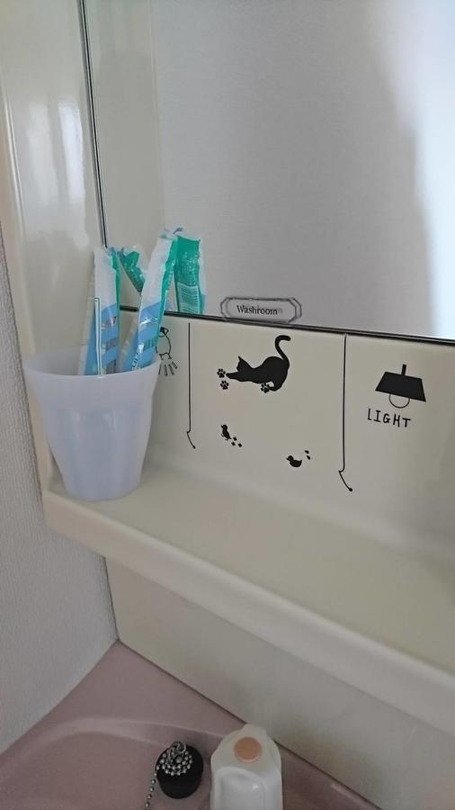 Apartmán Fleur Sagittaire Ósaka Exteriér fotografie