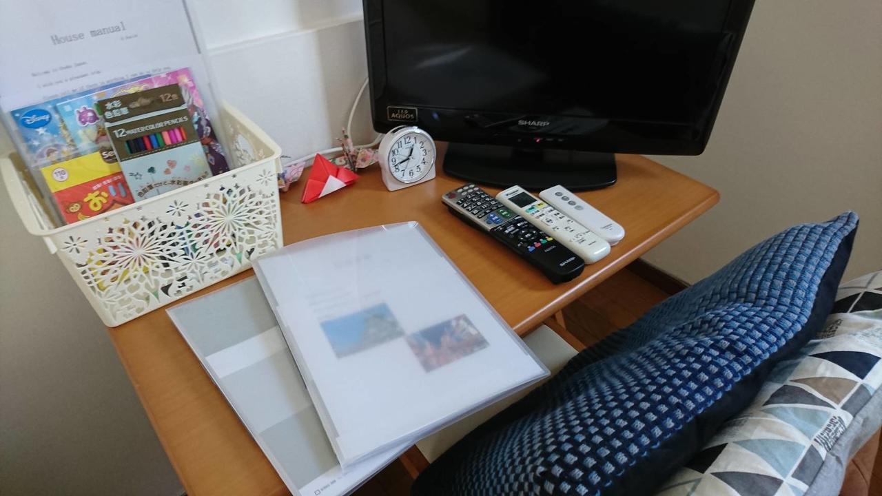 Apartmán Fleur Sagittaire Ósaka Exteriér fotografie
